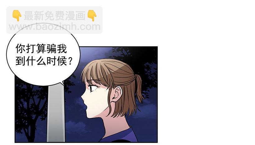 第9话（上）-第18话