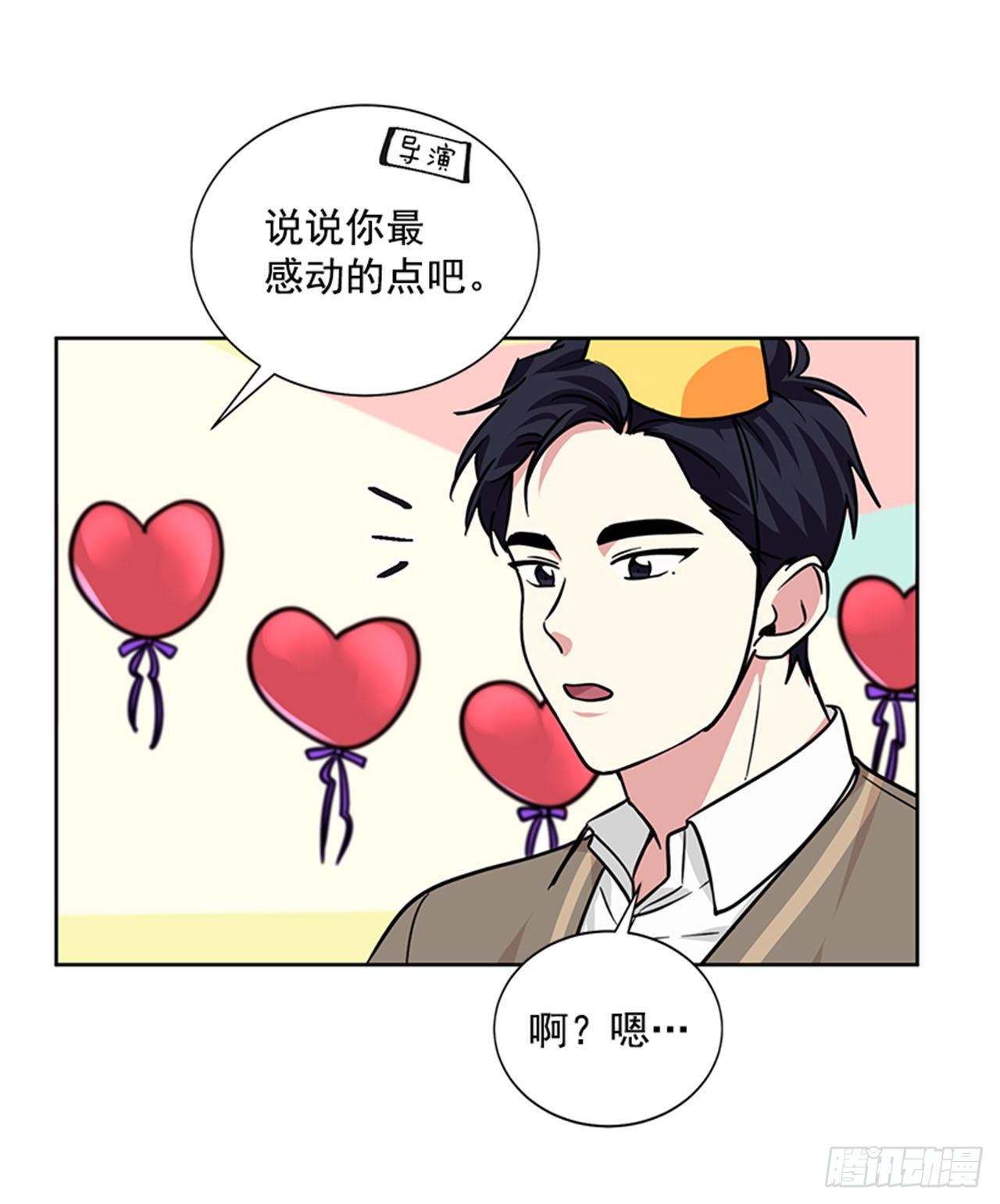 第86话（上）-第172话