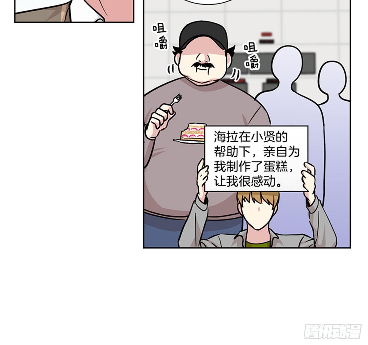 第86话（上）-第172话