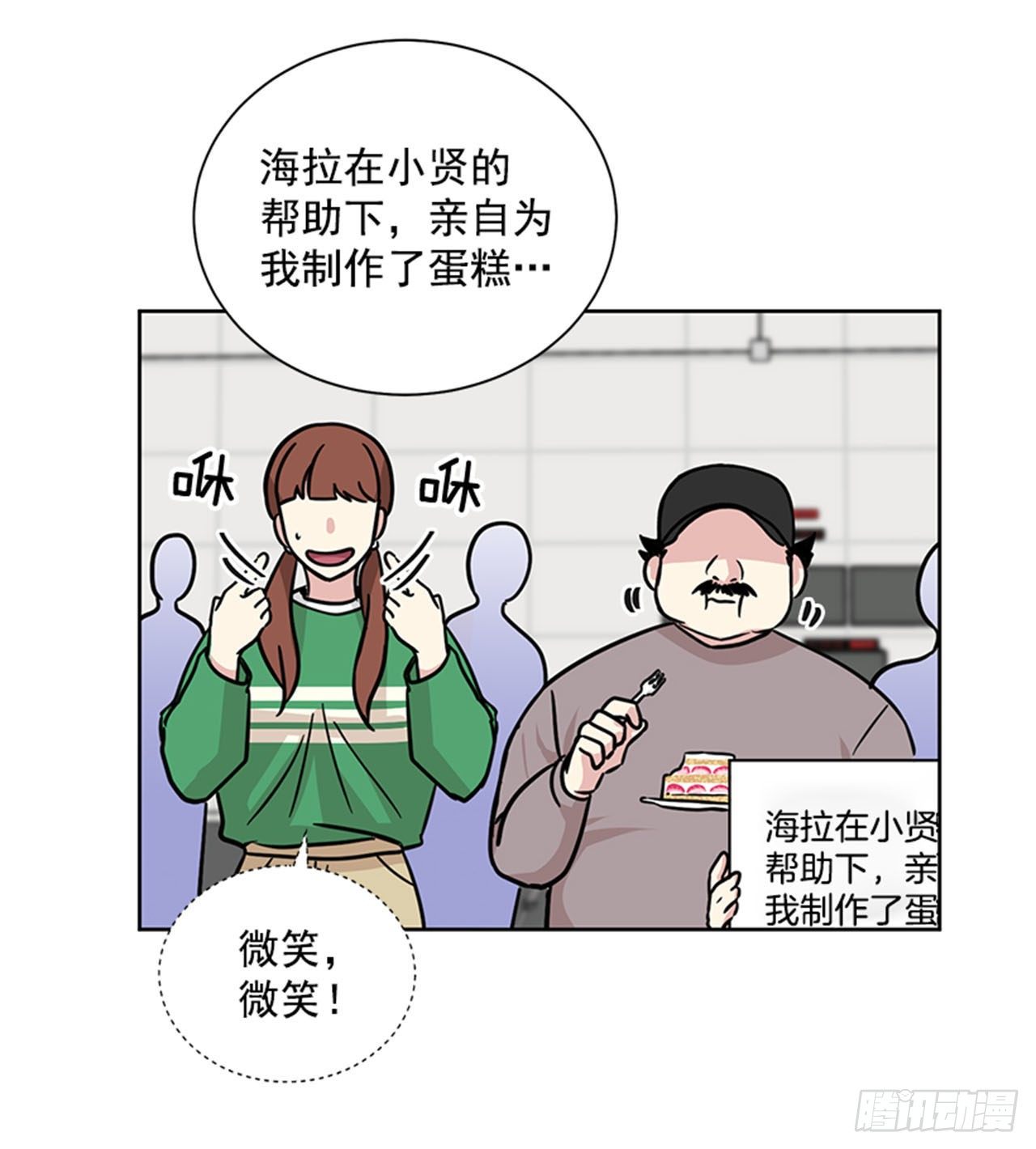 第86话（上）-第172话