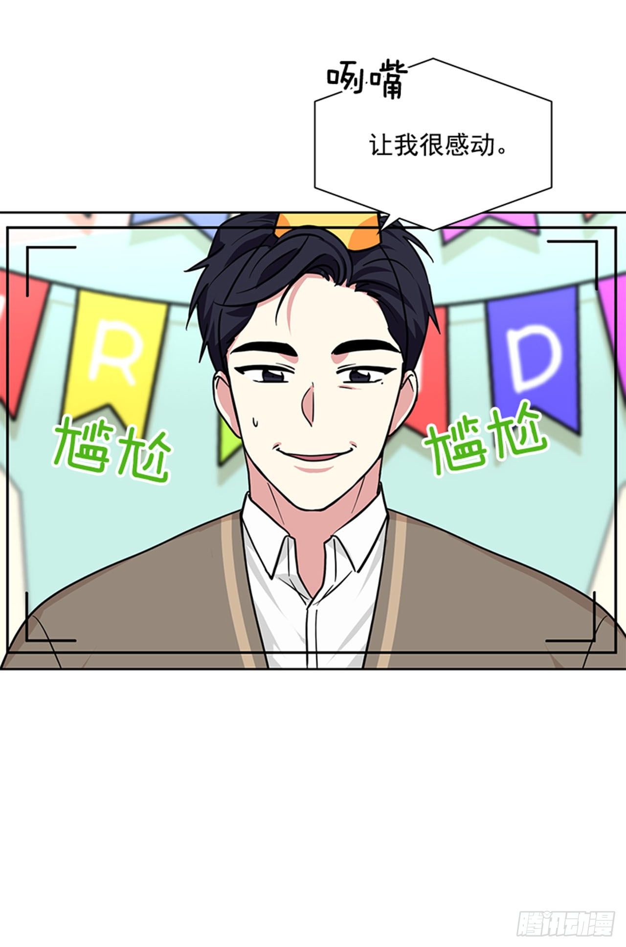 第86话（上）-第172话