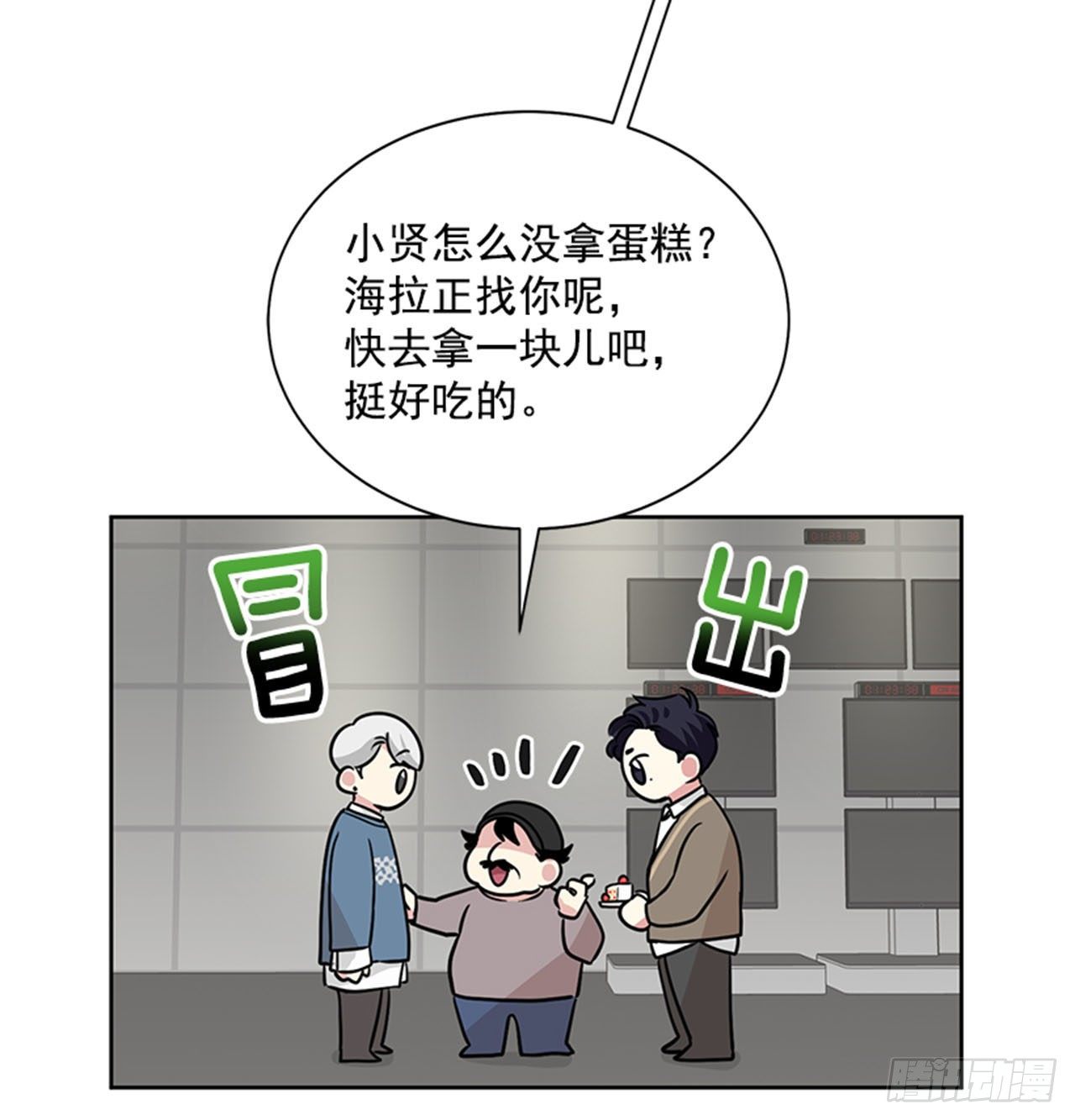 第86话（上）-第172话