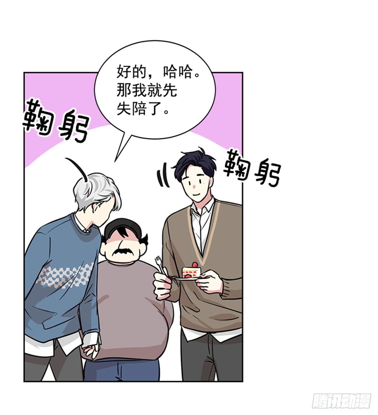 第86话（上）-第172话