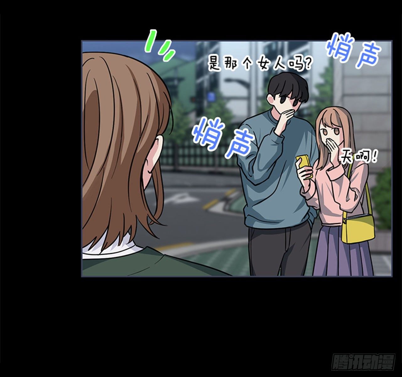 第87话（上）-第174话