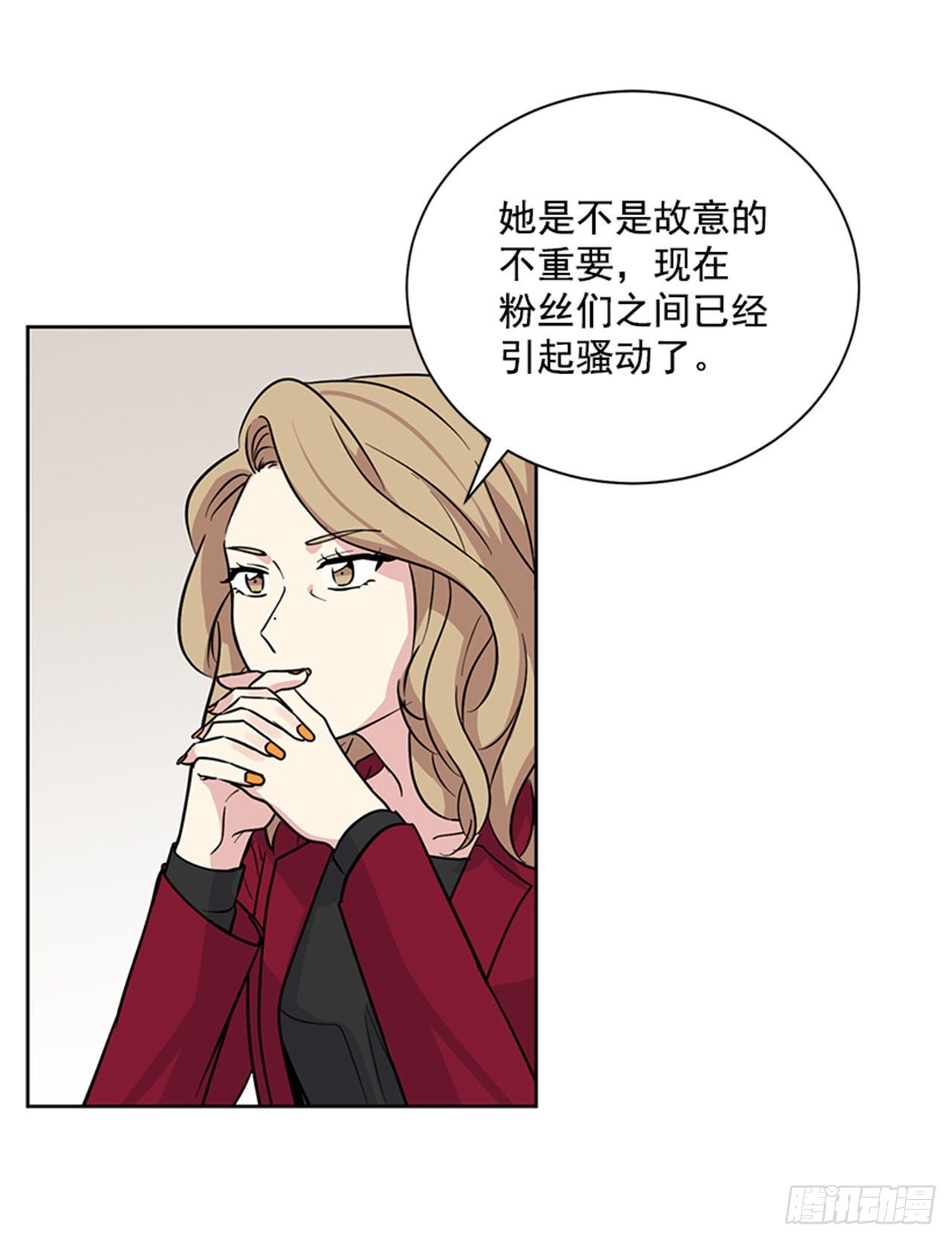 第87话（上）-第174话