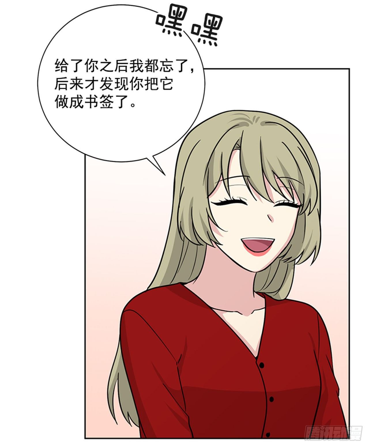 第88话（上）-第176话