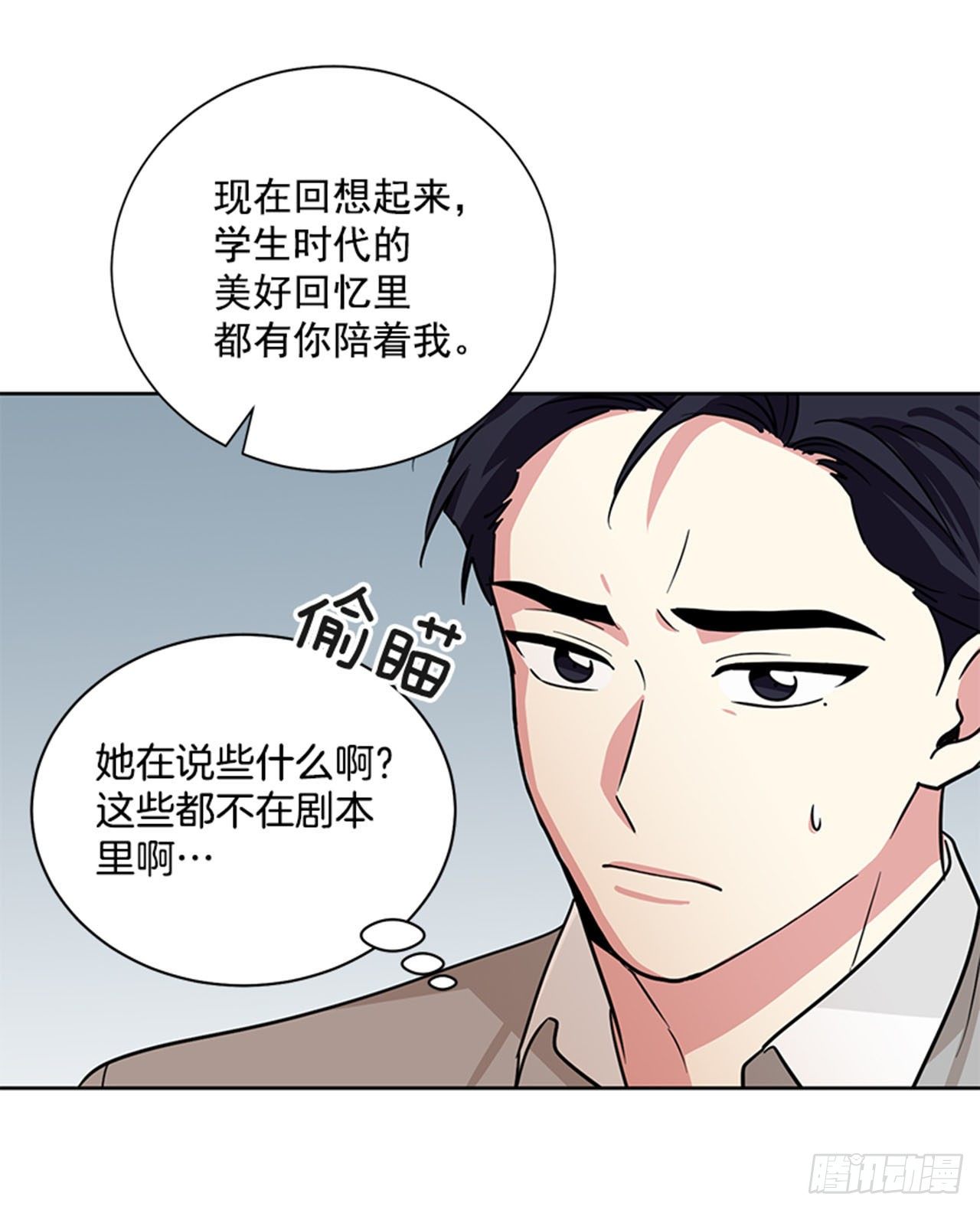 第88话（上）-第176话
