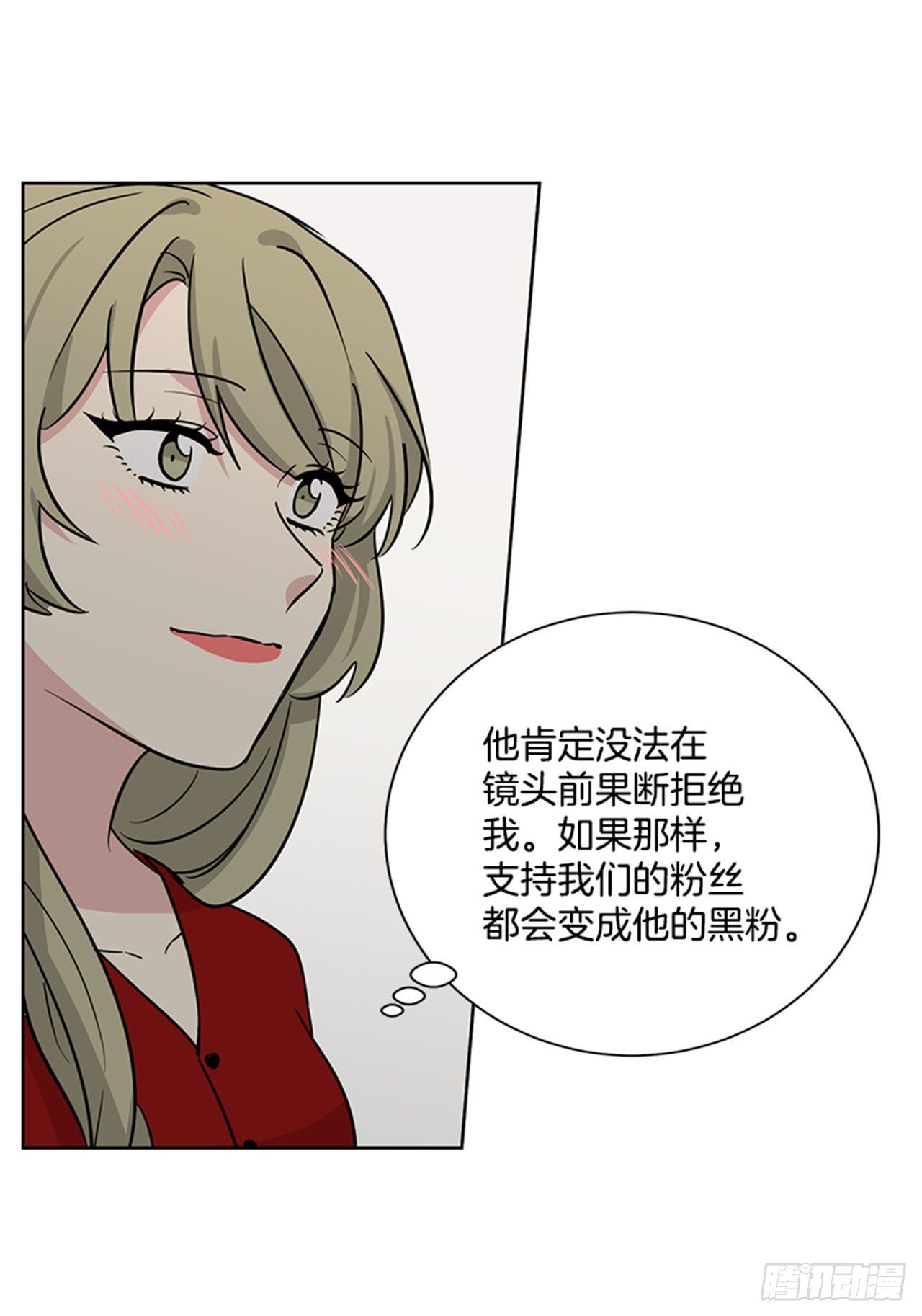 第88话（上）-第176话