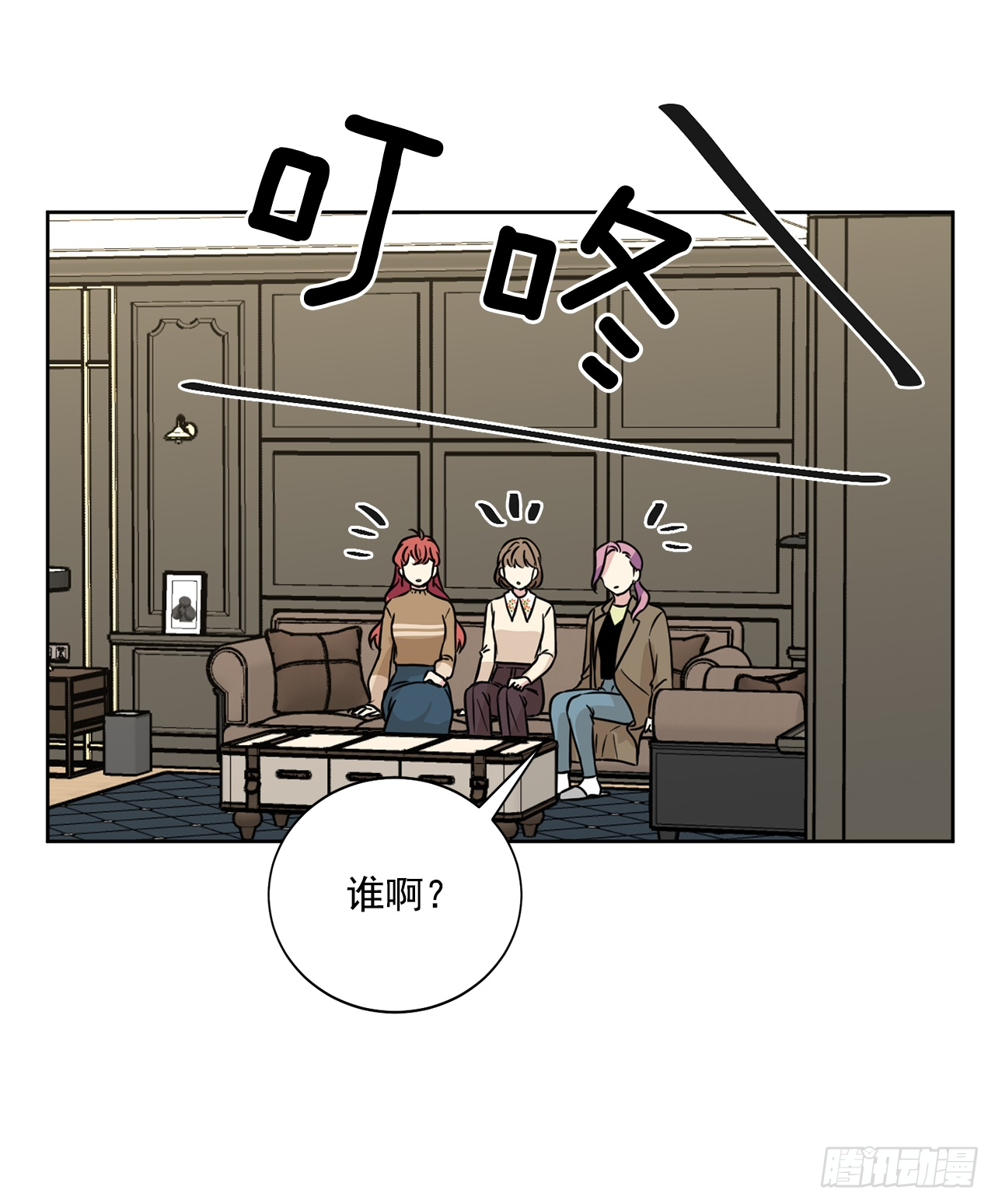 第89话（上）-第178话