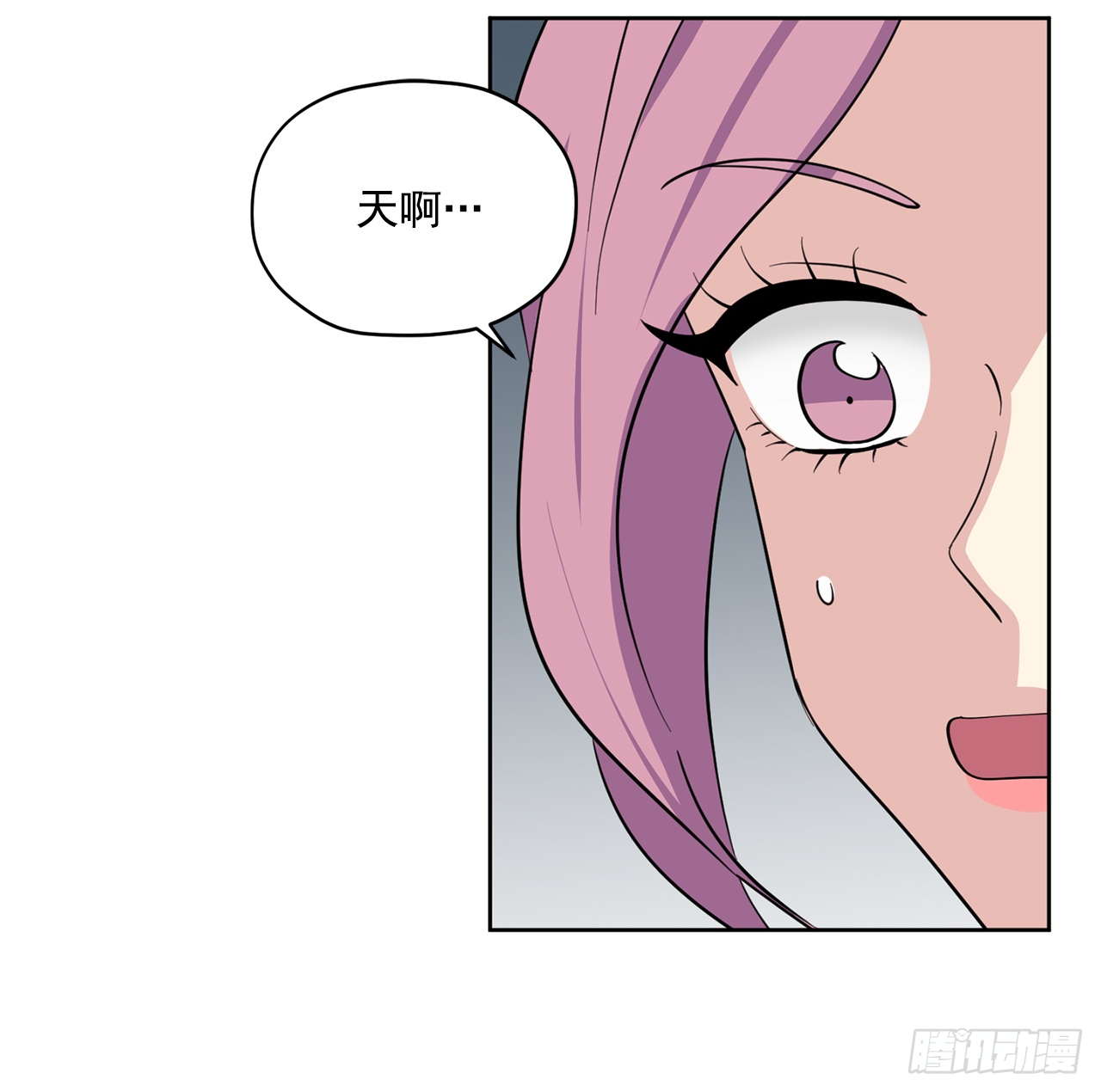 第89话（上）-第178话