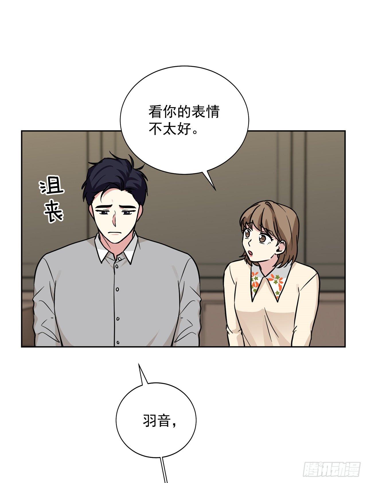 第89话（上）-第178话