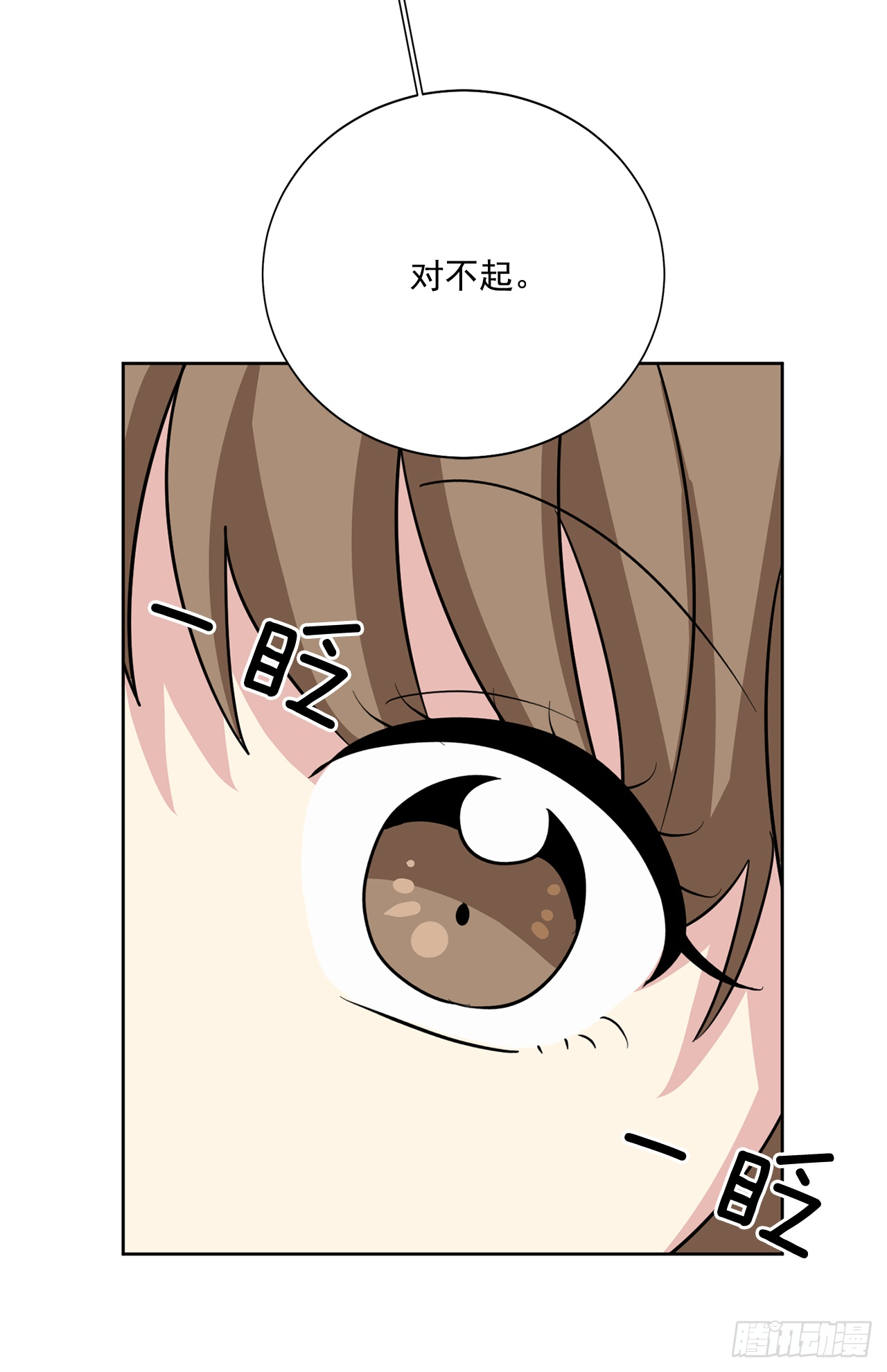 第89话（上）-第178话