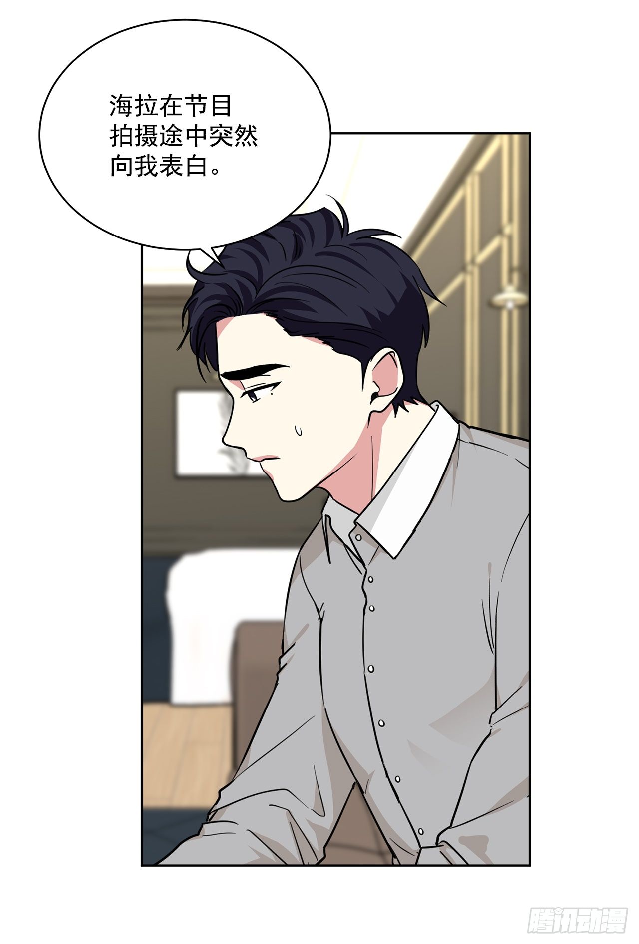 第89话（上）-第178话