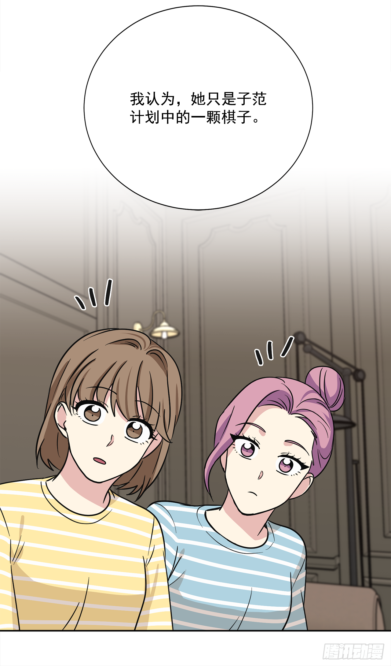 第90话（上）-第180话