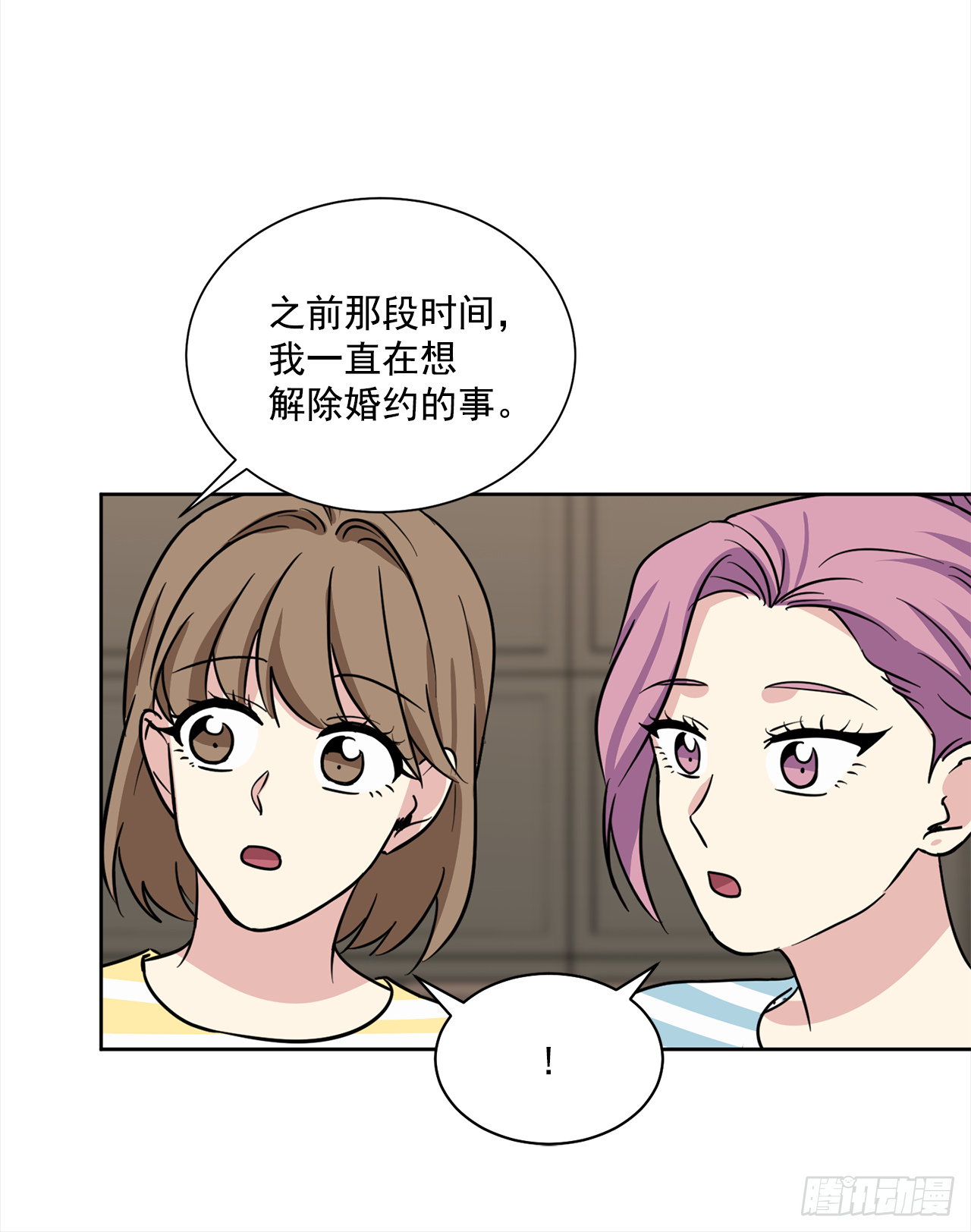 第90话（上）-第180话