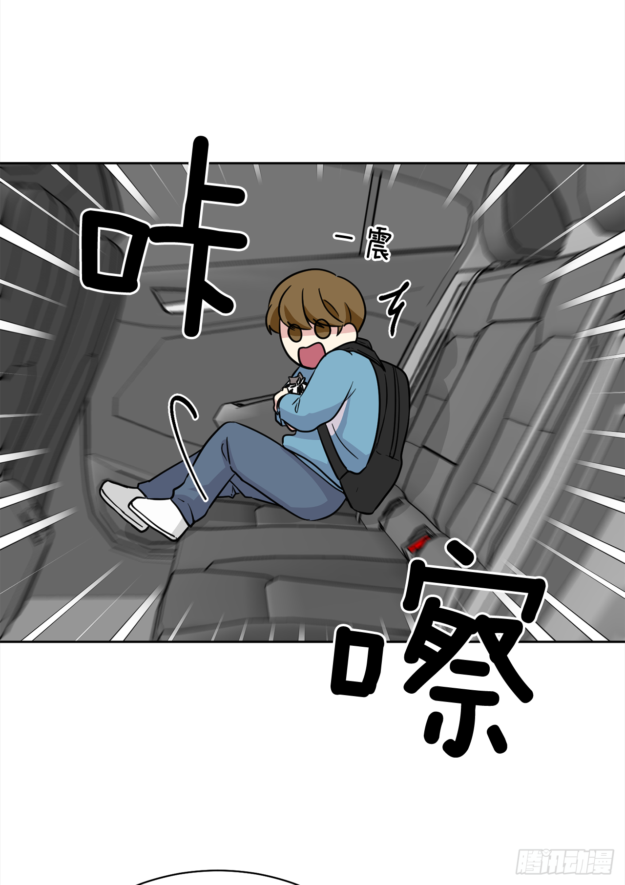 第91话（上）-第182话