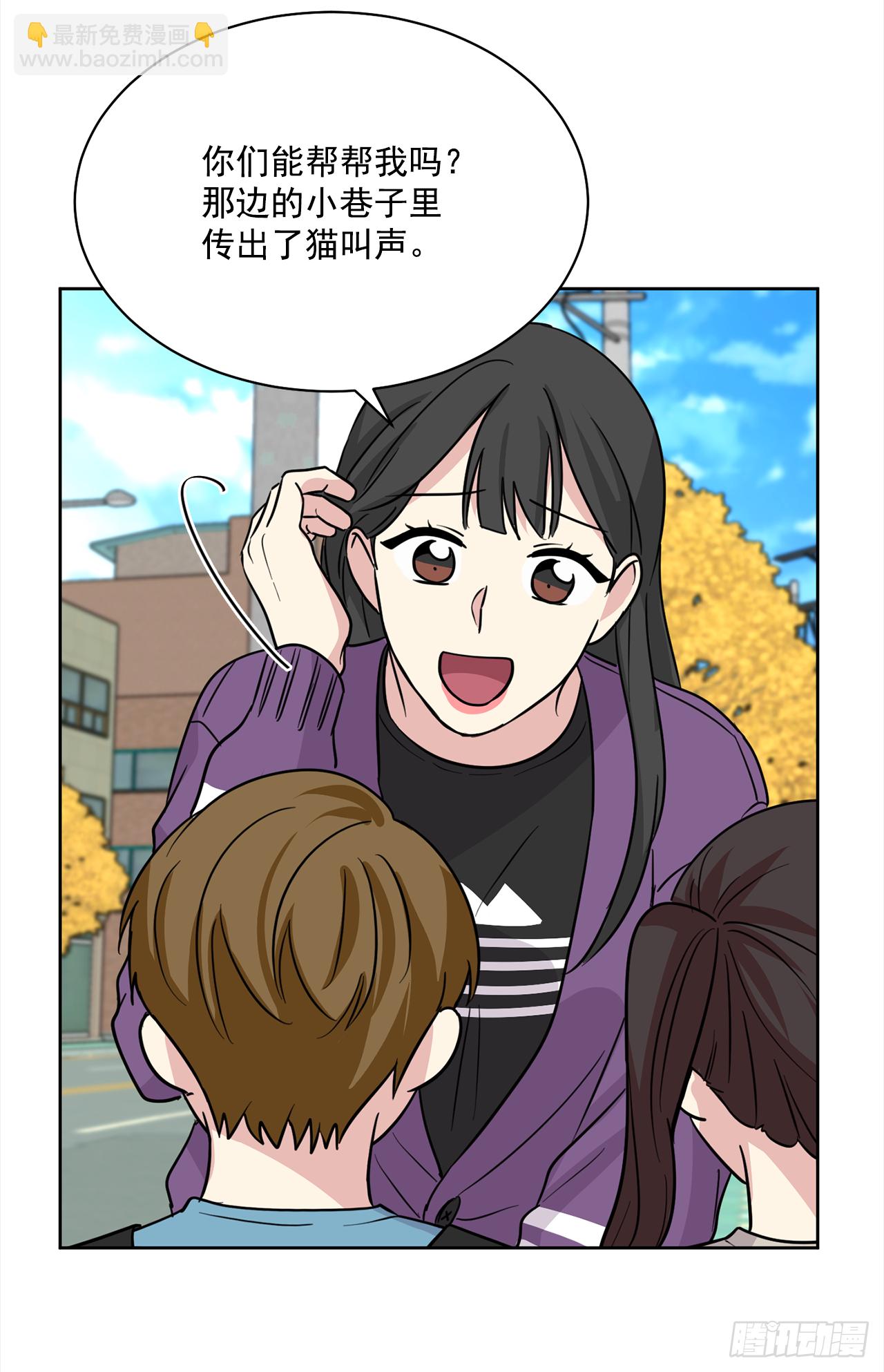 第91话（上）-第182话