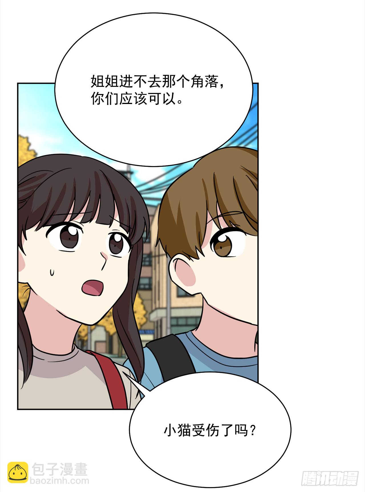 第91话（上）-第182话