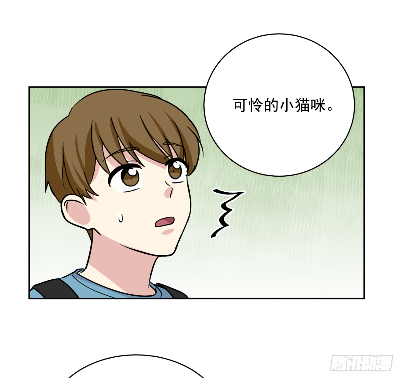 第91话（上）-第182话