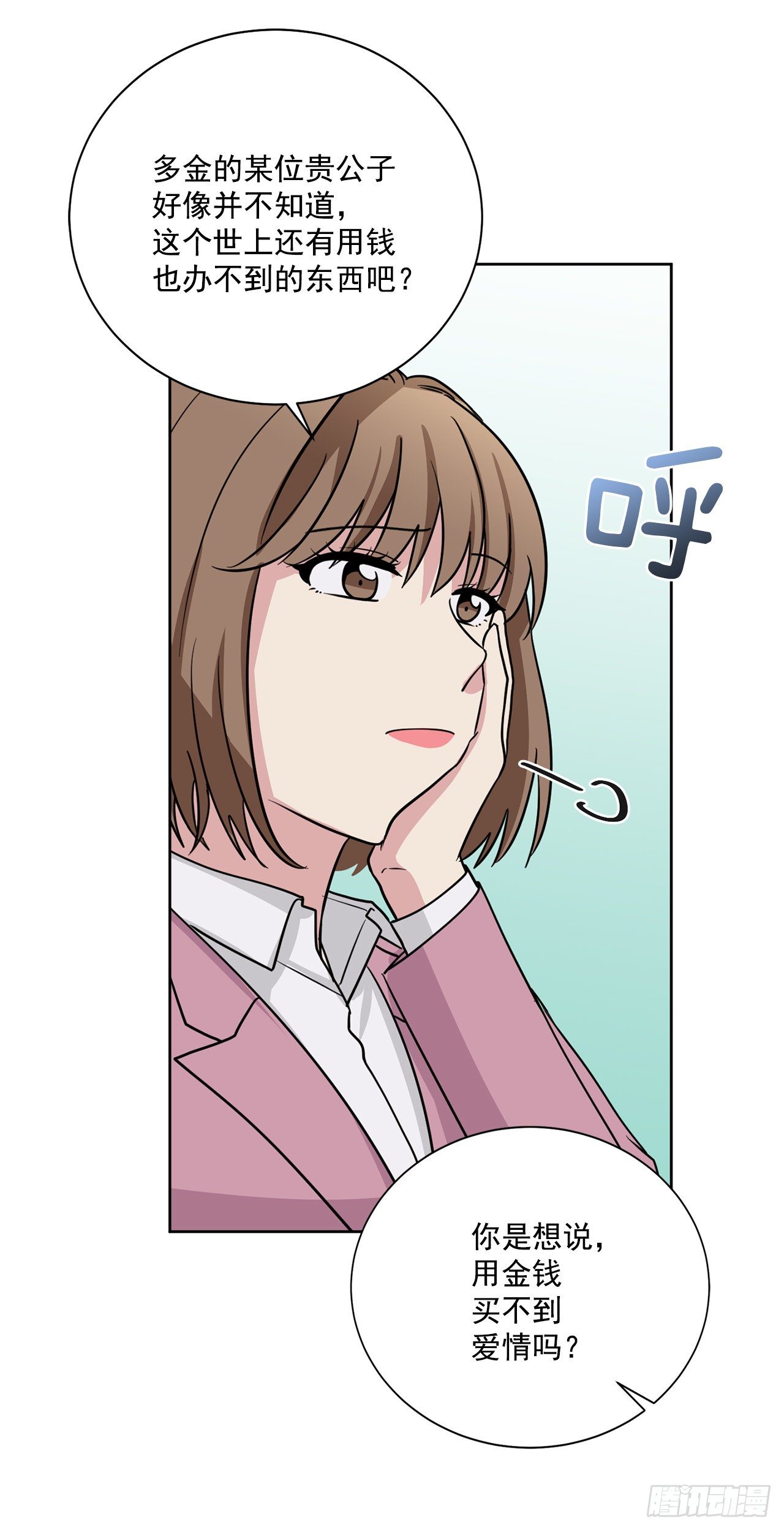 第92话（上）-第184话