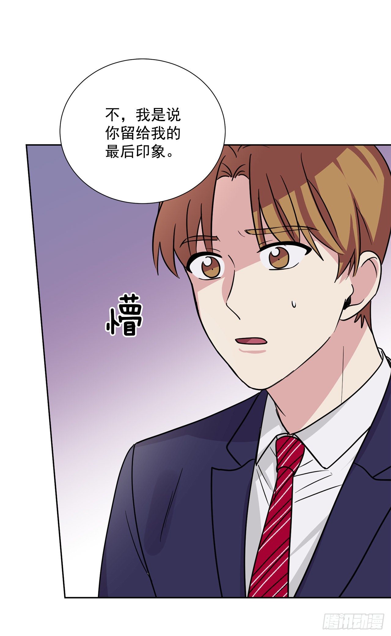 第92话（上）-第184话