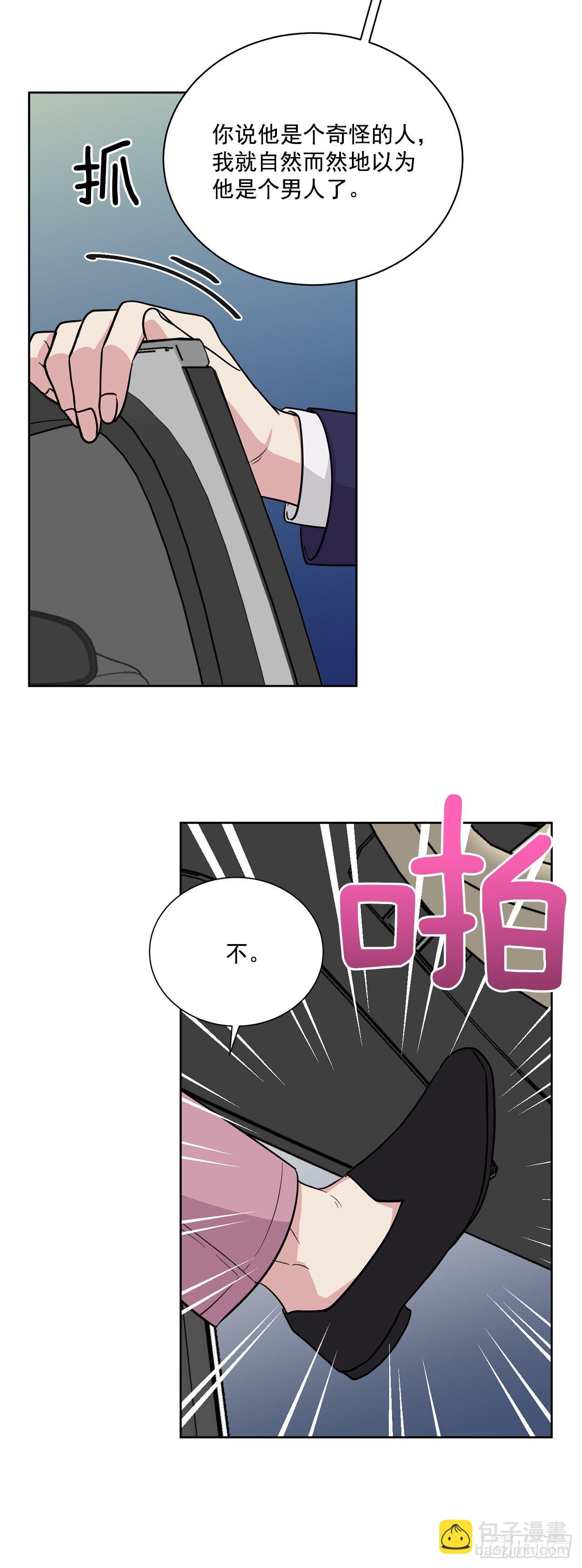 第92话（上）-第184话