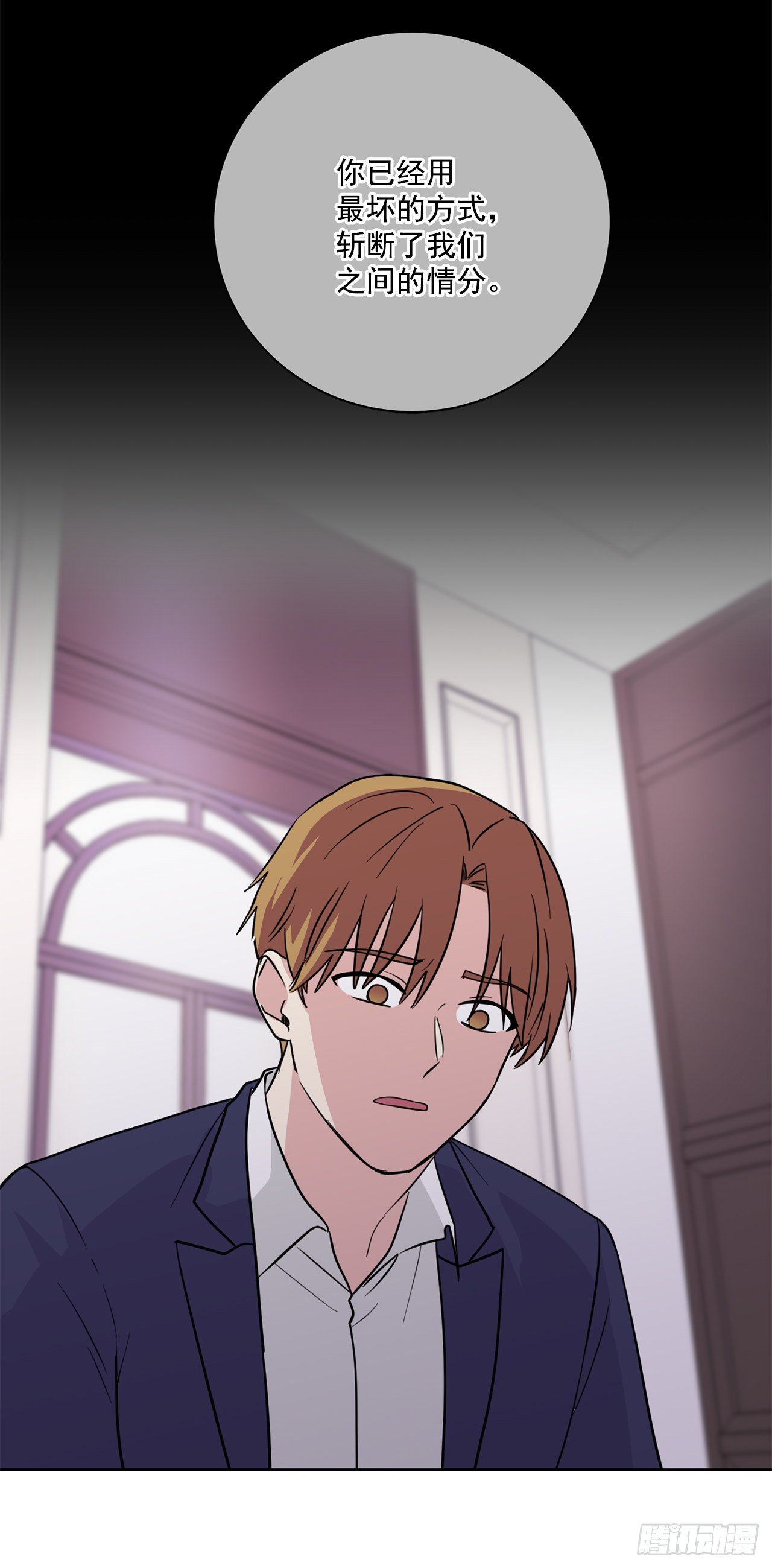 第93话（上）-第186话