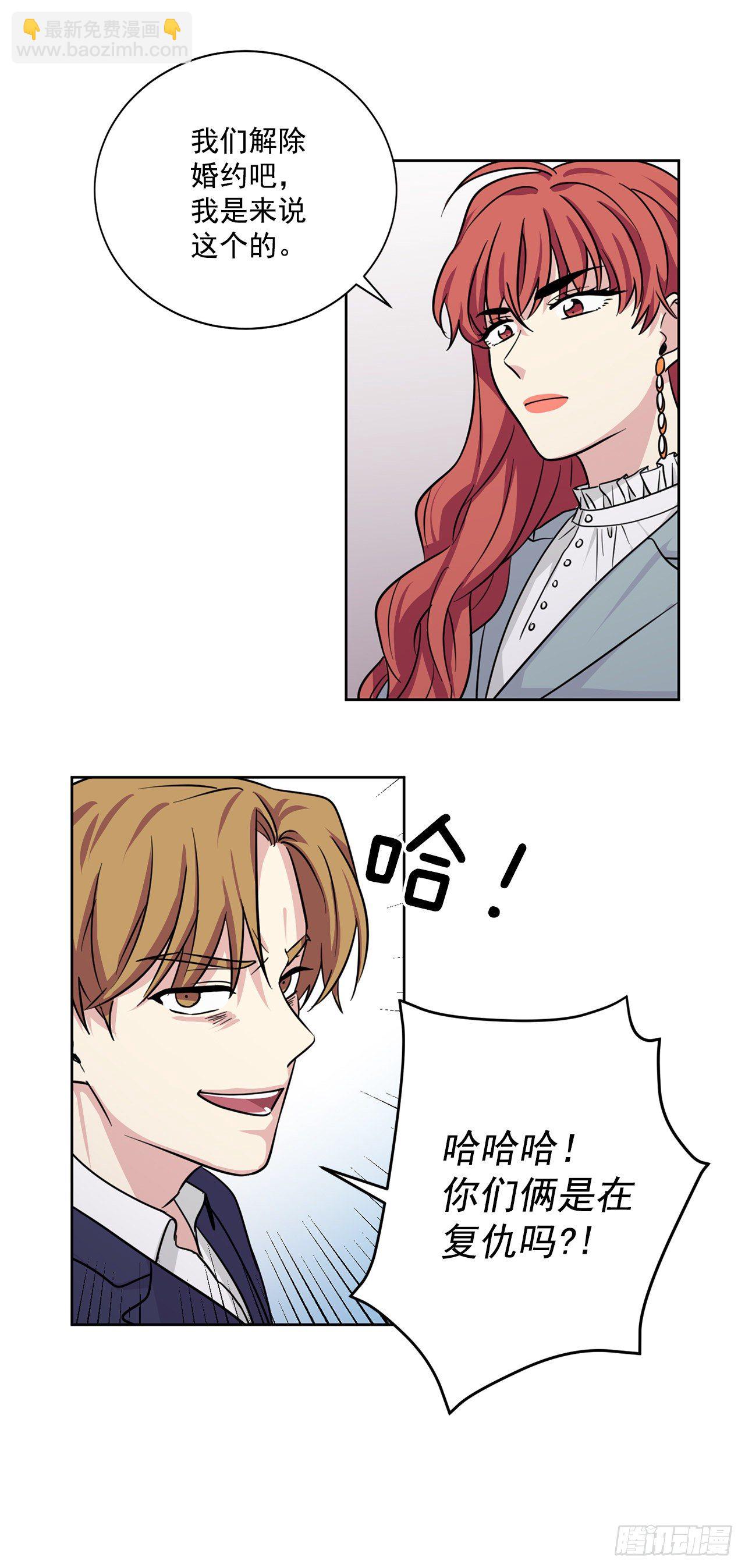 第93话（上）-第186话