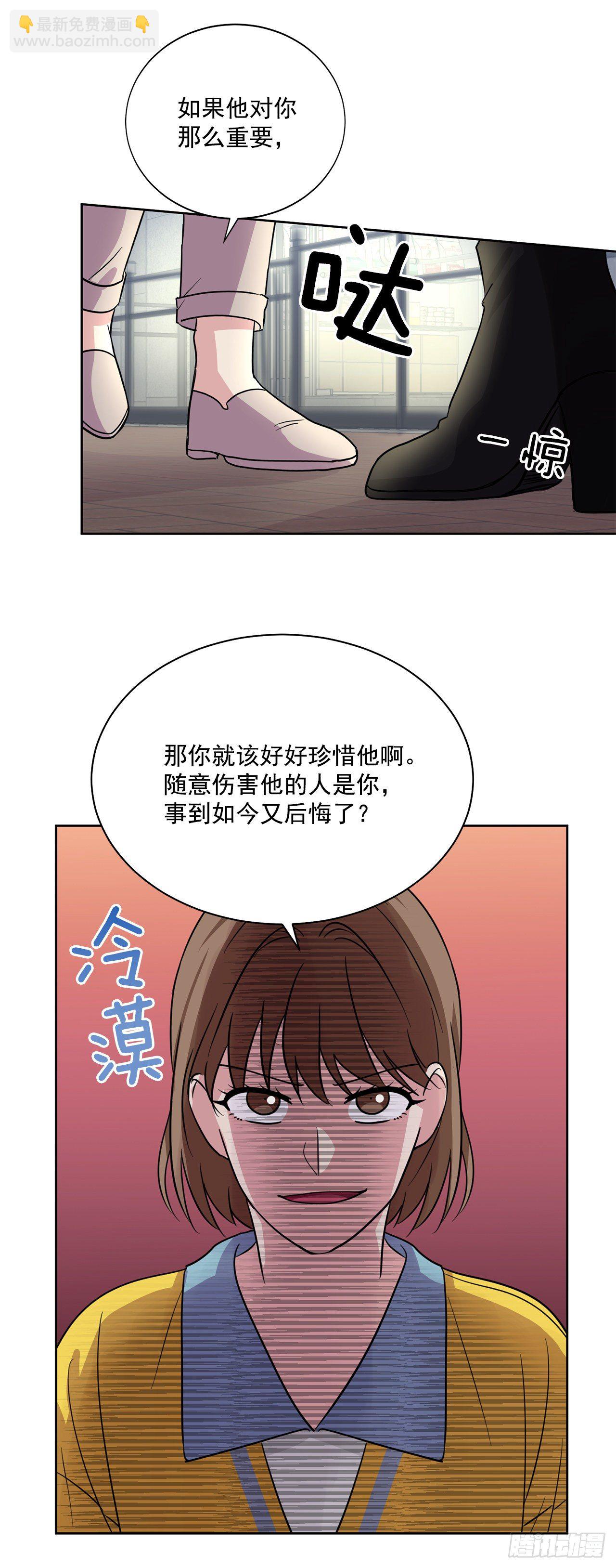 第94话（上）-第188话