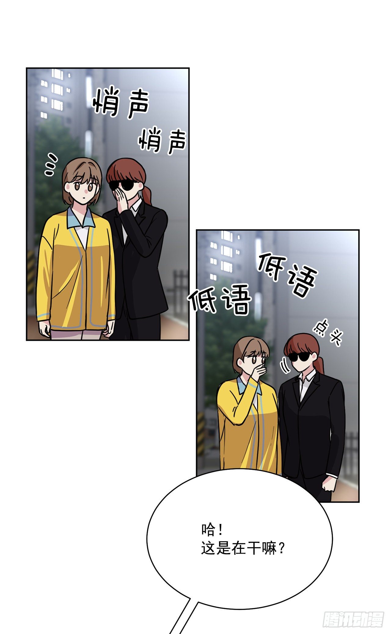 第94话（上）-第188话