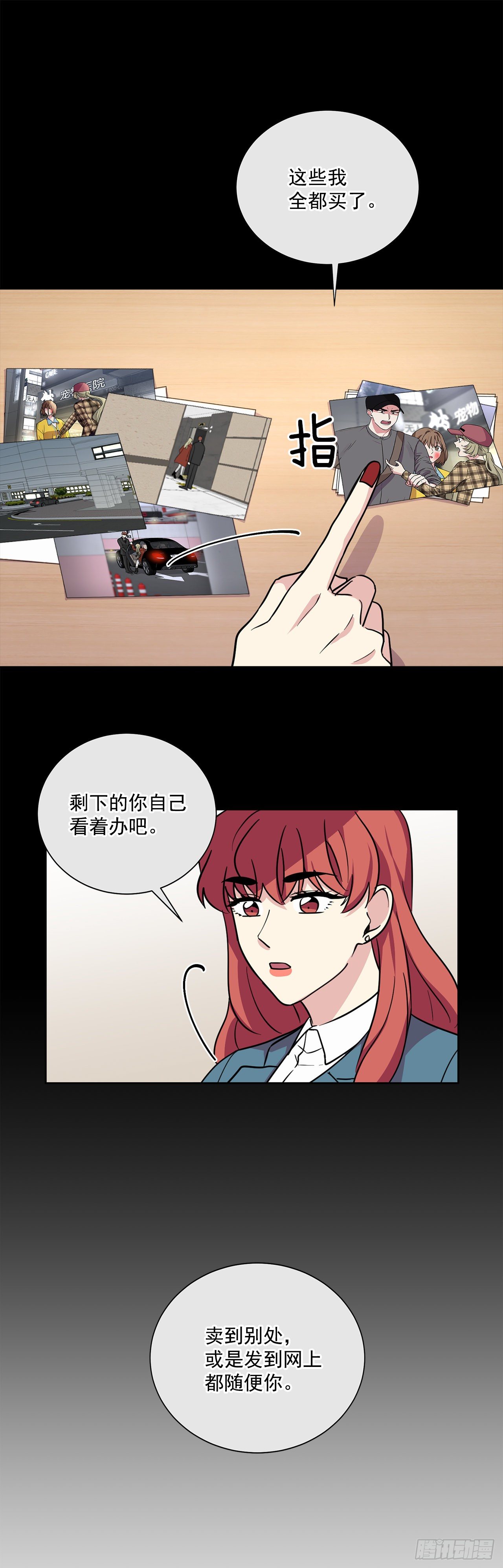 第95话（上）-第190话