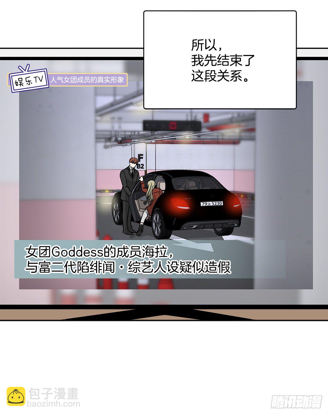 第95话（上）-第190话