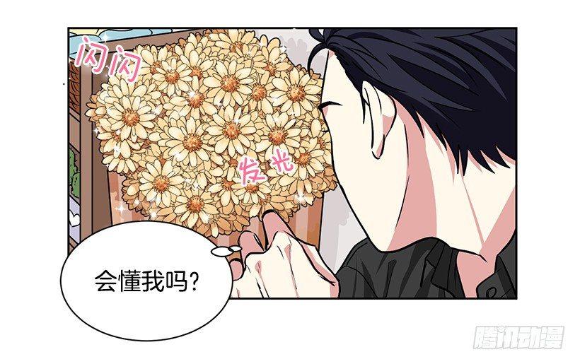 第10话（上）-第20话