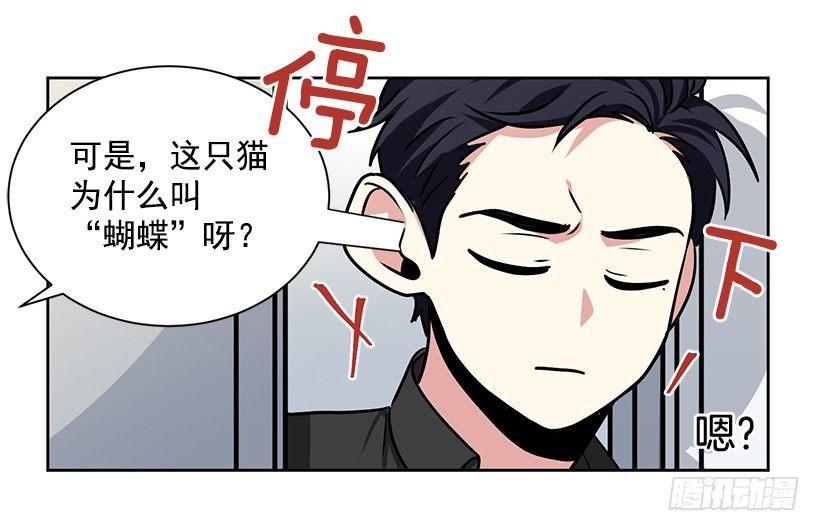 第10话（上）-第20话