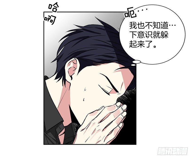 第10话（上）-第20话