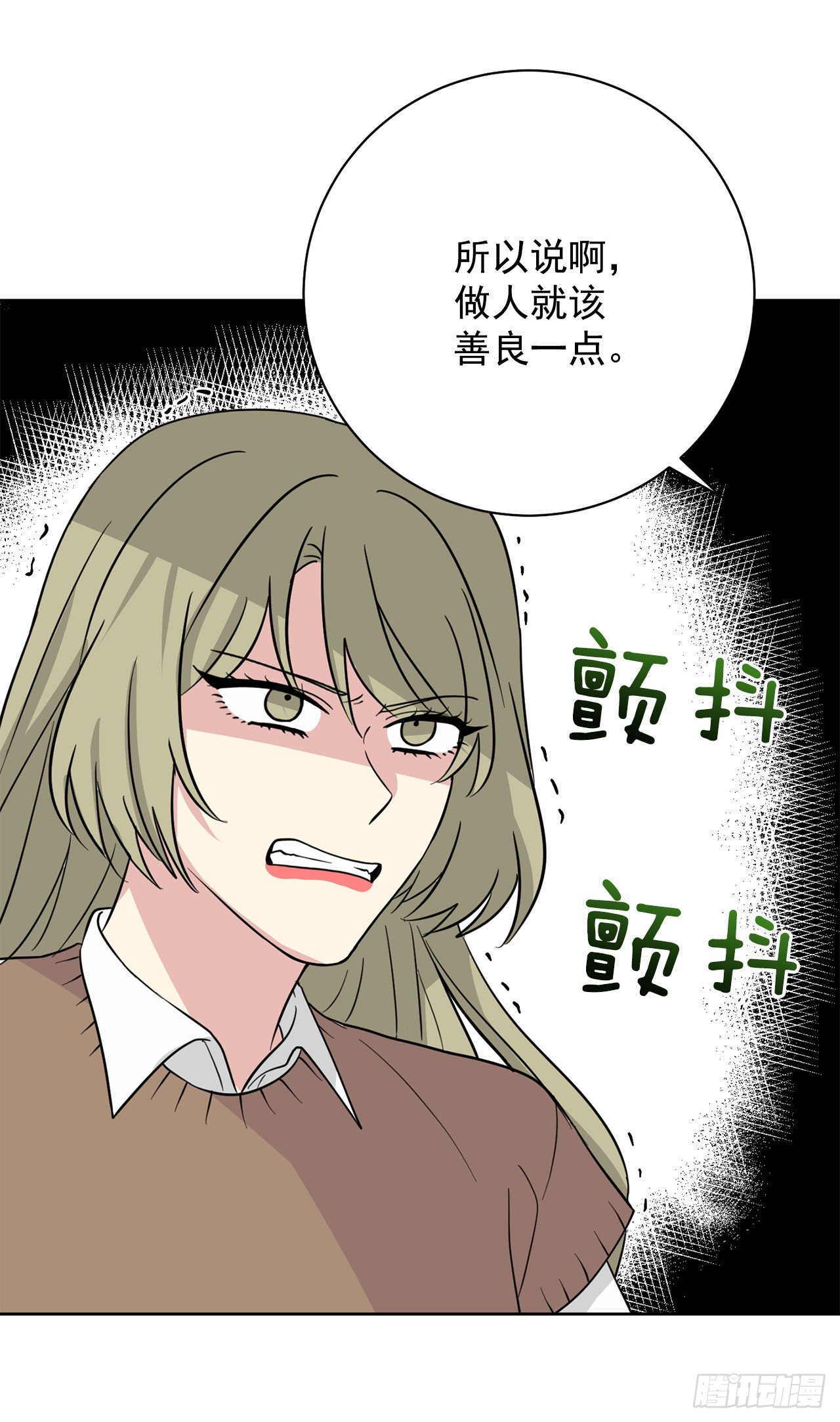 第96话（上）-第192话