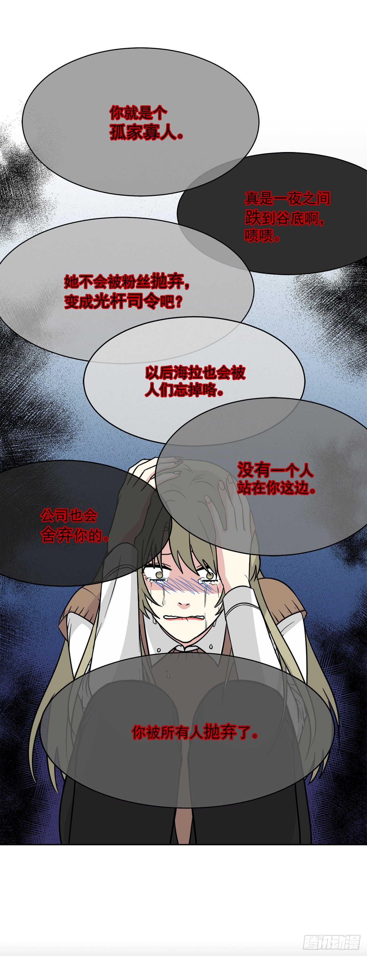 第96话（上）-第192话