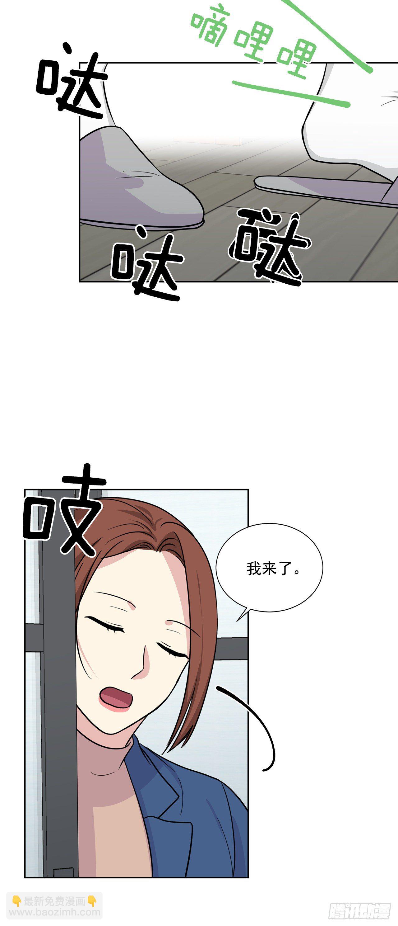 第96话（上）-第192话