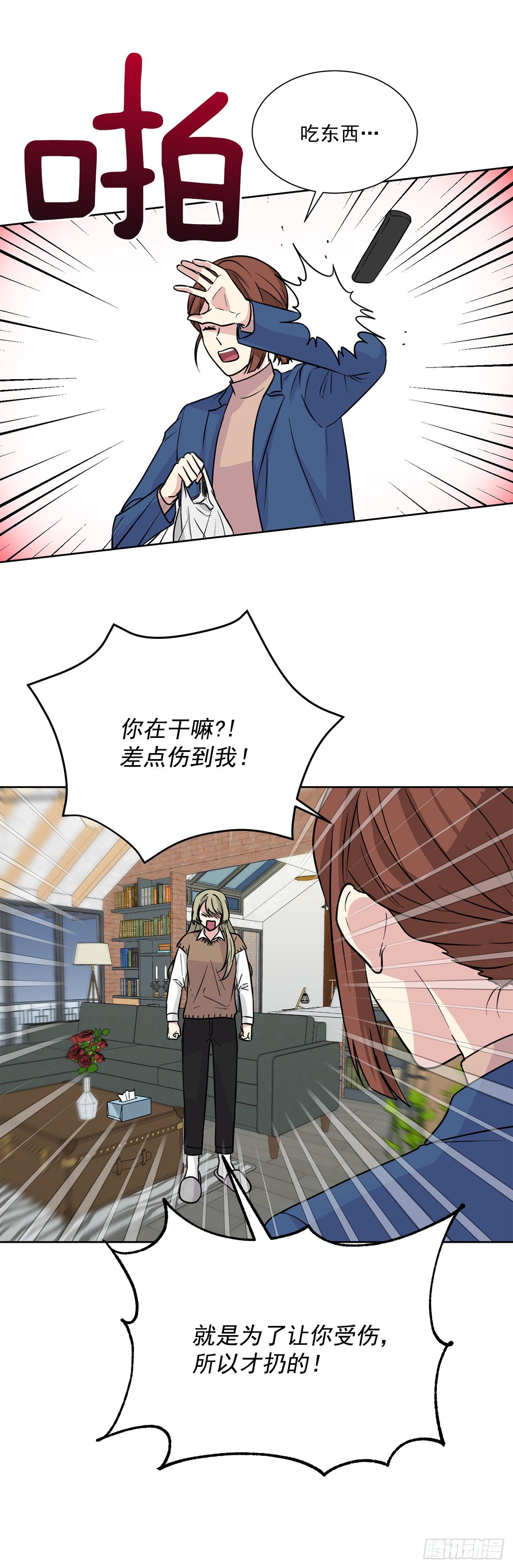 第96话（上）-第192话