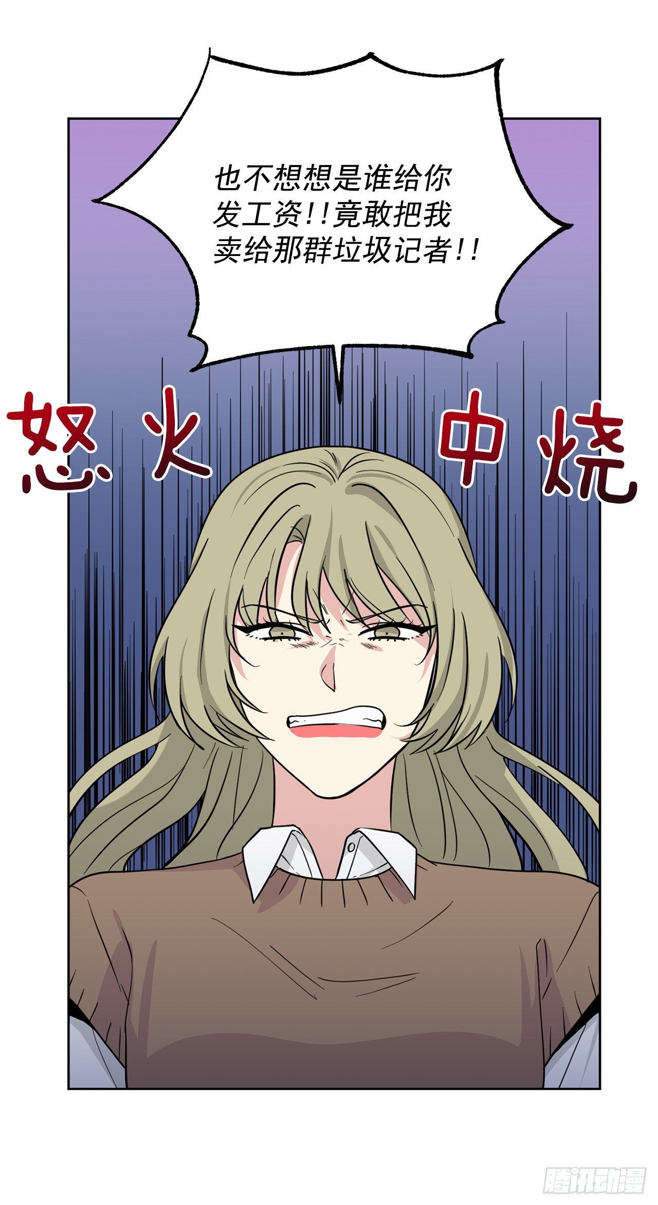 第96话（上）-第192话