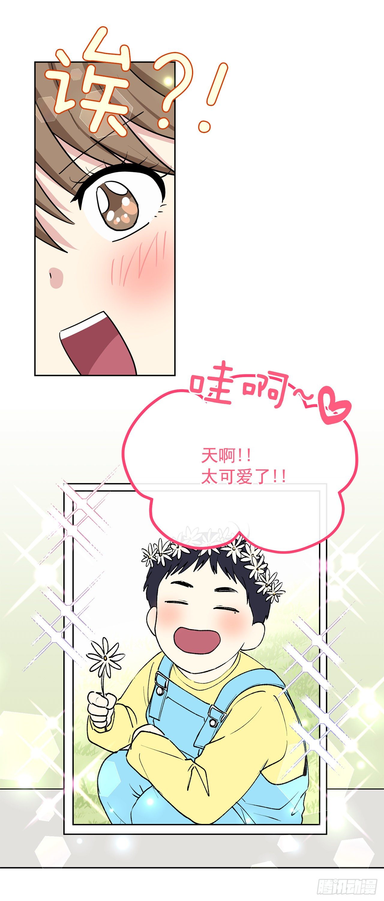 第98话（上）-第196话