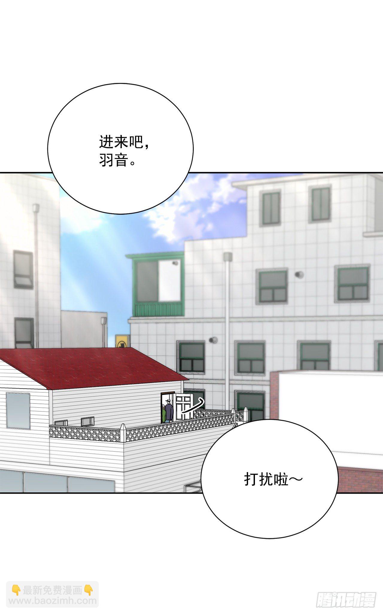 第98话（上）-第196话