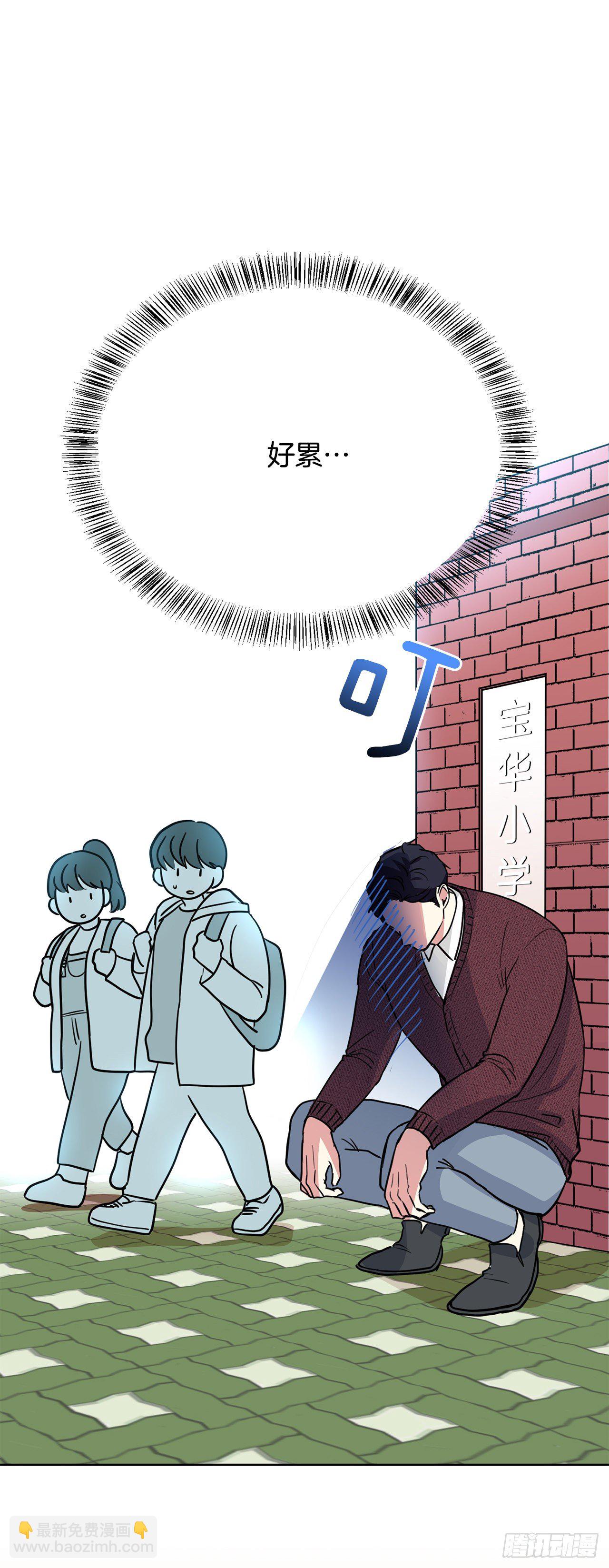 第99话（上）-第198话