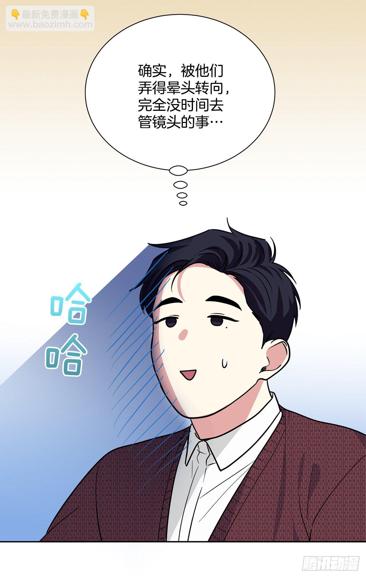 第99话（上）-第198话