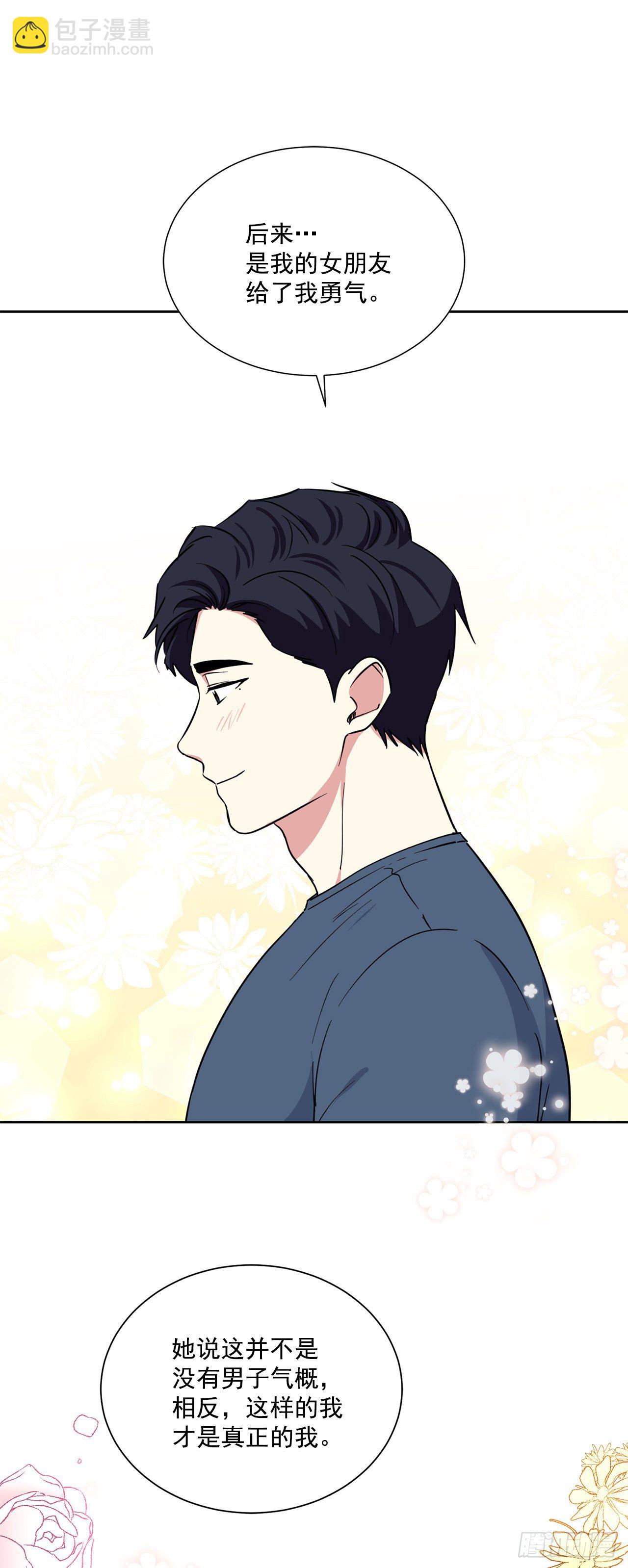 第99话（上）-第198话