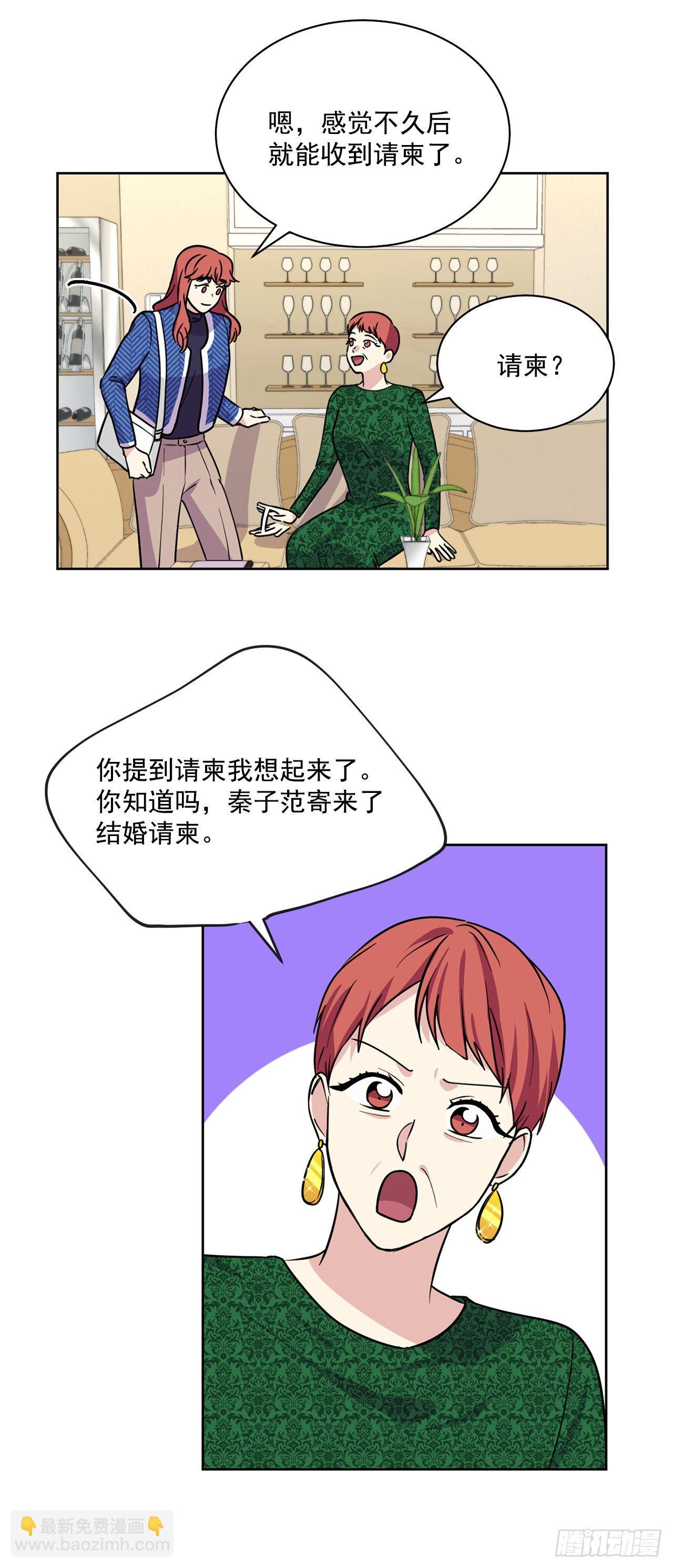 第100话（上）-第200话