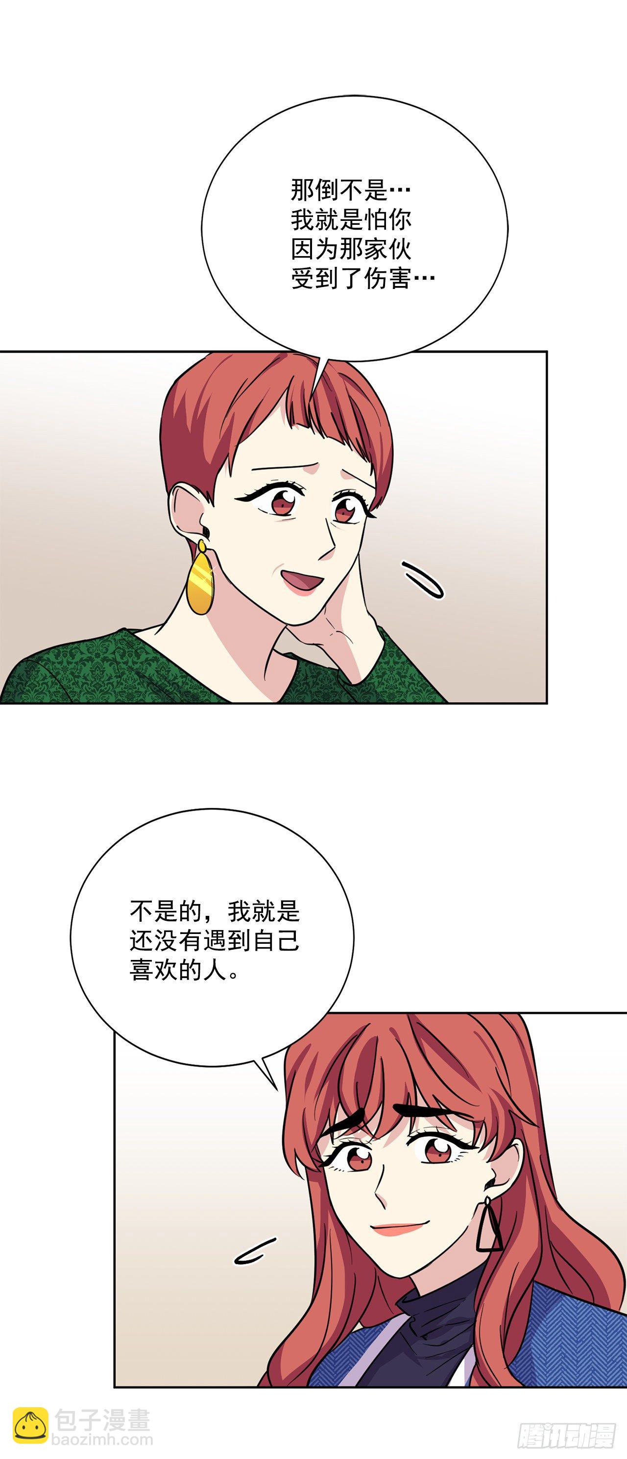 第100话（上）-第200话