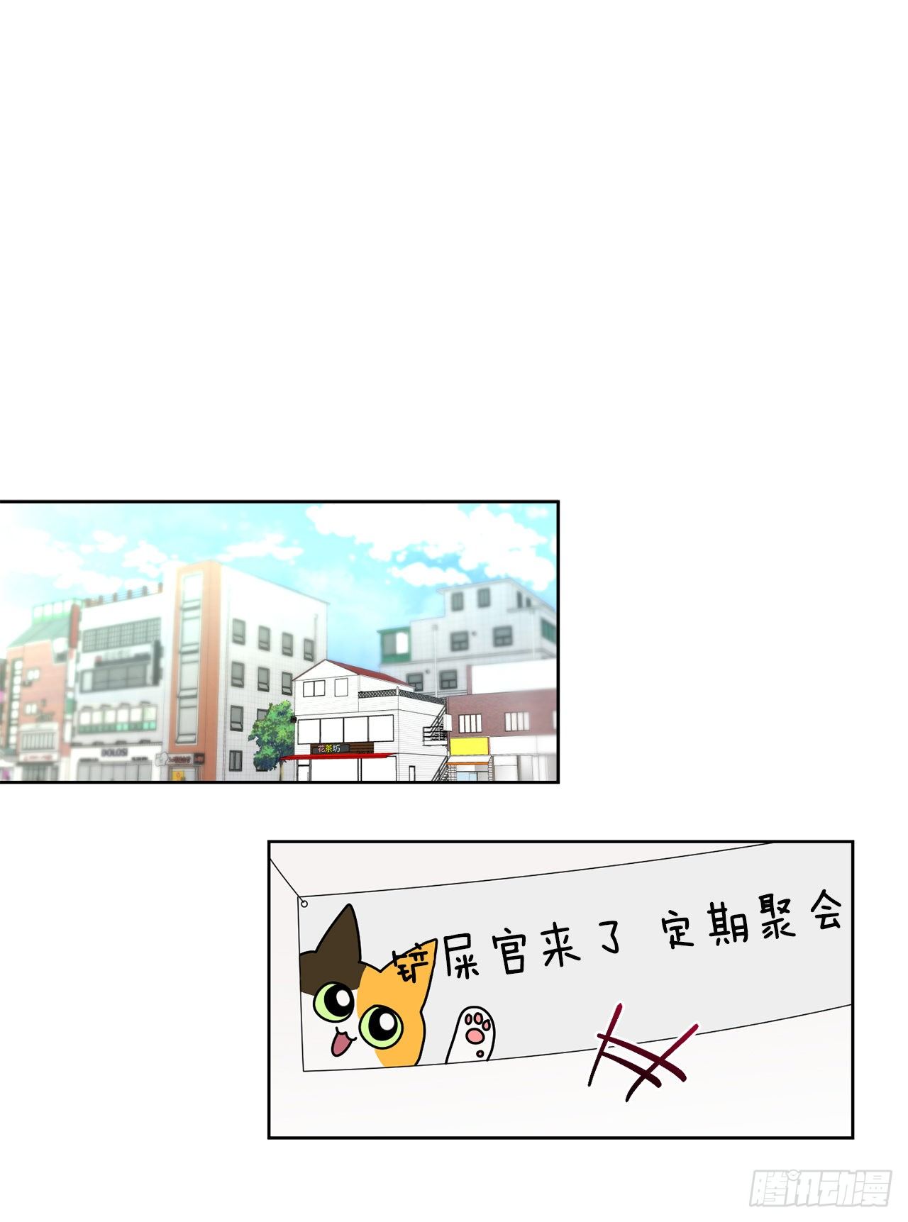 第100话（上）-第200话