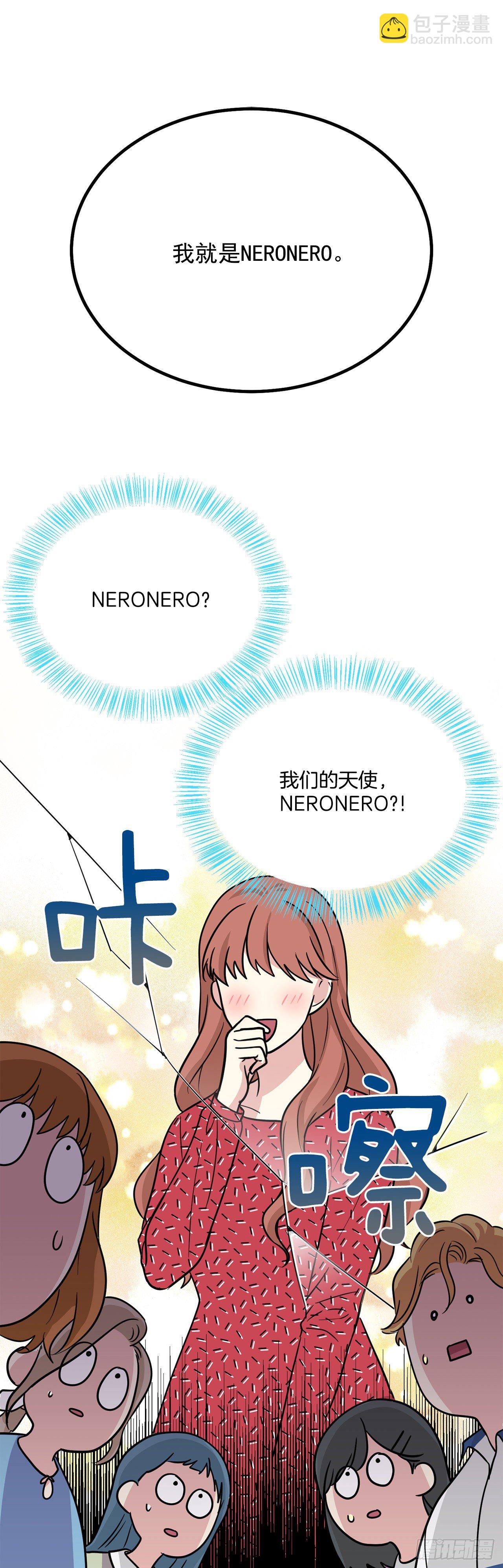 第101话（上）-第202话