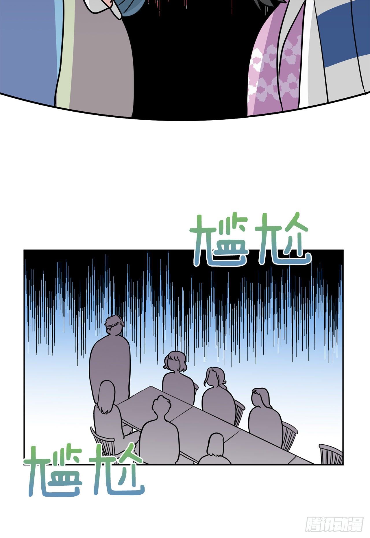 第101话（上）-第202话